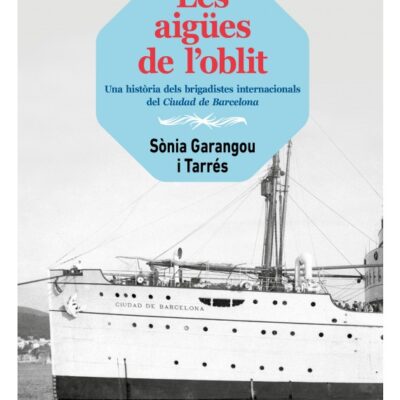 Les aigües de l’oblit